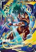 ドラゴンボールダイバーズ 孫悟空 E1-002 レア9 51Szz3Su+6L._AC_SY200_QL15_.jpg